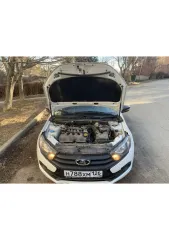 Lada Granta 2023, автомобиль марки LADA модель GRANTA, 2023 г.в., VIN-номер XTA219170R0514969. Залогодержатель ПАО Совкомбанк. Возможность предварительного ознакомления с составом имущества и условиями продажи путем направления запроса на эл. почту mbryzhinskaya@gmail.com или…