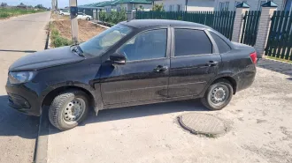 Автомобиль Lada Granta 2024 года выпуска, VIN XTA219070R1027909 Ознакомление с имуществом возможно по предварительному согласованию по телефону: +7 927 575 10 33.   Движимое имущество для ознакомления находится по адресу: Астраханская область, Камызякский район, г. Камызяк, ул. Комсомольская, д. 77.