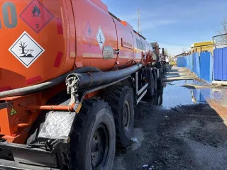 Полуприцеп цистерна UST 94651L 2013 VIN Z0V94651LDC000057 гос. номер АУ 4303 86, 1шт. Ознакомление с имуществом производится с момента публикации сообщения о продаже имущества и до окончания приема заявок по предварительной записи по телефону +7 (932) 247-42-95. Место ознакомления: Ханты-Мансийский…