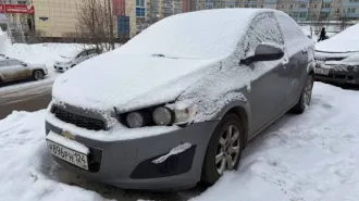 Chevrolet AVEO 2012 года, 116 л.с., 333000 км, АКПП. Модель CHEVROLET KL1T (AVEO), VIN XUUTA69EJC0004506, двигатель № F16D4325515KA, кузов XUUTA69EJC0004506. На имущество зарегистрировано ограничение (обременение) права: находится в залоге у ПАО Новосибирский социальный коммерческий банк…