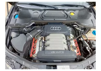 Audi A8L, 2007, легковой автомобиль марки AUDI, модели A8L, год выпуска 2007, идентификационный номер (VIN): WAUZZZ4EX7N025389. В залоге у ПАО "Совокомбанк". Ознакомление с имуществом по телефону: 89172459663 и электронной почте pioliia.arbitr@yandex.ru.