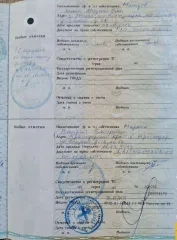 Renault Duster, 2015 кроссовер, номер двигателя F4RA400 С116741, VIN: X7LHSRDJN52420086 является предметом залога АО "Азиатско-Тихоокеанский Банк". С имуществом можно ознакомиться по адресу: г. Краснодар, ул. Елецкая, д. 18, по предварительной записи у организатора торгов. Подробную информацию о…