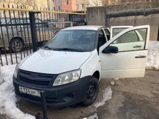 Легковой автомобиль LADA GRANTA 219010, 2016 г.в., идентификационный номер (VIN) XTA219010H0445996, ПТС: 82 ОЕ № 885171 Легковой автомобиль LADA GRANTA 219010; идентификационный номер (VIN) XTA219010H0445996, ПТС: 82 ОЕ № 885171 от 15.12.2016;Категория ТС В; Год изготовления ТС 2016;Модель, №…