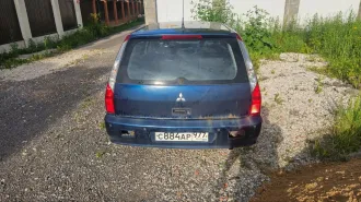 Mitsubishi Lancer 1.6 STW 2008 Транспортное средство: МИЦУБИСИ ЛАНСЕР 1.6 STW, Идентификационный номер (VIN номер): JMBLRCS3W7U001972, Год изготовления: 2008 гос.номер С884АР977. Имущество является предметом залога АО «ТБанк» (ИНН 7710140679, ОГРН 1027739642281), адрес 127287, г. Москва, ул. 2-я…