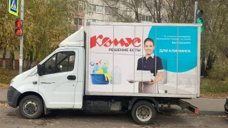Автомобиль марки ГАЗ модель 2824PA 2021 г.в. VIN XU42824PAM0001516. Адрес стоянки: Нижегородская обл., Бутурлинский р-н, с. Ягубовка, ул. Комсомольская, д. 76.