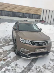 Автомобиль, марка/модель: GEELY ATLAS, год изготовления: 2019, VIN: Y4K8742D0KB301898; цвет: бежевый, мощность двигателя, л. с. (кВт): 183.5 (135), кузов (кабина, прицеп): Y4K8742D0KB301898.
Сделки по итогам торгов подлежат заключению с учетом положений Указа Президента РФ №81 от 01.03.2022 г. "О…