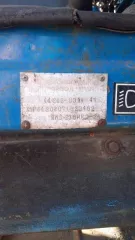Урал 4320  специализированный УМП 350 , А352РХ/159, 1992, X1P442020R0216596  разукомплектован   местонахождение: г. Новый Уренгой, ЯНАО  Трактор  машина трелевочный чокерный  Т 147, 1456уу/18, 2007, зав. номер 214  разукомплектован  местонахождение: г.Новый Уренгой, ЯНАО  Полуприцеп грузовая…