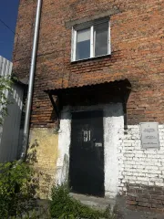 Помещение 78,4 кв.м, Кемеровская область – Кузбасс, г. Белово, ул. Юности, д. 11, пом. 86, кадастровый номер 42:21:0108007:247, реестровый номер федерального имущества П13430001169. Кадастровый номер объекта недвижимости (здания, сооружения), в пределах которого расположено помещение…