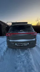 CHERY TIGGO 7 PRO MAX 2023, автомобиль марки CHERY модель TIGGO 7 PRO MAX 2023 г.в. VIN-номер LVVDD21B9PD846153. Справки о порядке оформления участия в торгах, регламенте проведения торгов, ознакомление с документацией по лоту, согласование порядка ознакомления с имуществом осуществляется в…