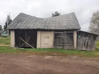 Аукцион в электронной форме по продаже лота  земельный участок с кадастровым номером  69:13:0070116:35,  с расположенным на нем объектом недвижимого имущества: здание склада с кадастровым номером 69:13:0070207:280, по адресу: Тверская область, муниципальный округ Кесовогорский, поселок городского…