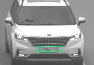 Лот №1 Автомобиль KIA KARNIVAL, 2021 г.в., VIN XWENE814BM0000033, гос.номер У706КТ716