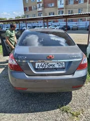 Geely Emgrand 2014 автомобиль марки «GEELY Emgrand», 2014 г.в, VIN: X9W8824SCED002626. Имущество обременено залогом ПАО «Совкомбанк». Ознакомление с документами об имуществе, договором о задатке, купли-продажи - на сайте bankrot.torggroup.org или у организатора торгов. Ознакомление с лотом – по…