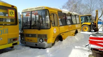 Автобус для перевозки детей ПАЗ 32053-70, 2011 года изготовления, идентификационный номер (VIN) X1M3205CXB0004047, цвет кузова желтый, прекращена регистрация транспортного средства 21.07.2021 Автобус для перевозки детей ПАЗ 32053-70, 2011 года изготовления, идентификационный номер (VIN)…
