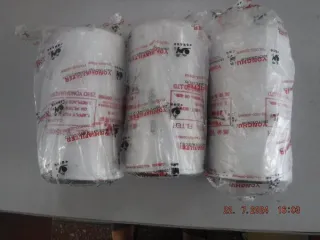 Годные остатки: Запчасти в ассортименте согласно приложению Проверка исправности имущества не проводилась Товаросопроводительные документы не передавались Погрузка и транспортировка имущества с места хранения осуществляется покупателем силами и за счет покупателя Имущество продается в том виде…