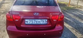 HYUNDAI Elantra 2008 Автомобиль марки HYUNDAI модель Elantra 2008 г.в. VIN-номер KMHDU41BP8U645886 Информация об имуществе должника представляется продавцом по письменному запросу заинтересованного лица, в свободной форме по адресу: 400117, г. Волгоград, а/я 2709, kirpichev.torg@yandex.ru, тел…