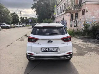 Chery Tiggo 4 Pro 2024, VIN-номер: LVVDB11B2RC091145. Находится в залоге у ПАО «Совкомбанк». Ознакомление с имуществом по адресу: г. Челябинск, пр. Ленина, д. 4 А в период приема заявок в рабочие дни по предварительной записи по тел. +7 (952) 518 58 00; посредством направления запроса по адресу эл…