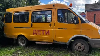 Газ 322121, 2012 года выпуска автобус специальный для перевозки детей. Характеристика автомобиля: марка, модель – ГАЗ 322121; категория ТС – D/M2; год выпуска – 2012 год; модель, № двигателя – 421600 С1005552; кузов (кабина, прицеп) - №322121С0516830; шасси – отсутствует; идентификационный № (VIN)…