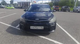 Kia Rio 2020 Автомобиль марки Kia модель Rio 2020 г.в. VIN-номер Z94C241BBLR174996 Ознакомление с имуществом производится путем предварительного согласования по эл. почте: torgi.viktoriia.porseva@mail.ru , с момента публикации сообщения о продаже имущества и до окончания приема заявок…