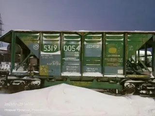 Хоппер-дозатор Сетевой № 53190054 (00230054), год изготовления 1987