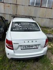 Lada Granta 2022 года, 90 л.с., идентификационный номер (VIN): XTA219040P0865093, механическая коробка передач. Находится в залоге у АО "TBank". Пробег неизвестен. Не на ходу, после ДТП, требуется ремонт. Требуется замена аккумулятора, радиатора охлаждения, переднего бампера, фар, подушки…