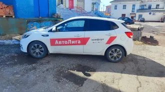 Kia Rio 2017, легковой автомобиль, хэтчбек, VIN Z94CB51BBHR094868. Ознакомление с имуществом по месту его нахождения: Республика Коми, г. Воркута, ул. Некрасова, д.14А, в рабочие дни с 10.00 до 17.00 по предварительной договоренности по 8 (965) 860-27-14.