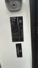 Mercedes-Benz C-Class 2012, 150 лс, 169000 км, АКПП, VIN WDD2043471F959291, машина не на ходу.