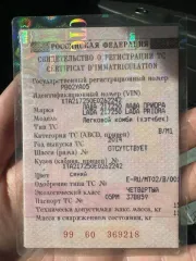 Lada Priora 2014, Lada 217250 Priora, 2014 года, 106 л.с. Автомобиль LADA 217250 PRIORA 2014 г.в., VIN-номер XTA217250E0262242, гос. знак Р802УА05