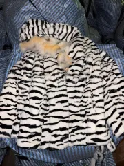 Меховые изделия различных наименований - 16490 шт. Полная информация указана в информационном сообщении о проведении аукциона, которое является неотъемлемым документом данного извещения. Меховые изделия различных наименований - 16490 шт. Полная информация указана в информационном сообщении о…