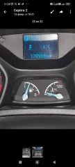 FORD FOCUS 2019 г.в., белый цвет, мощность 104,72 л.с. VIN: Z6F4XXEEC4KL66287, экологический класс: пятый, тип кузова: леговой. Имущество обременено залогом АО «Альфа-Банк». Адрес местонахождения: Раменский муниципальный округ Московской области, ориентир – СНТ Крот. Координаты стоянки: 55.525727…
