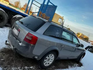 Д-к: Еловой В.А. Лот: Легк. а/м. AUDI ALLROAD, 2004 г.в., г/н У978CO124, VIN WAUZZZ4B55N013394, цвет серый. Б/У. Адрес: Красноярский край, Канский район, с. Анцирь, ул. 40 лет Победы, д. 9. П-е: 582. С-к: Еловой В.А. 
Вид транспорта: Легковое а/м 
Год выпуска: 2004 
Государственный регистрационный…