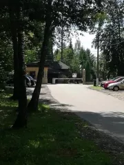 Имущество расположено по адресу: Московская обл., Одинцовский район, пос. Горки-2 (25 наименований). 1. Земельный участок площадью 16 510 кв.м. с кадастровым номером 50:20:0040614:256 по адресу Московская область, Одинцовский район, п. Горки-2. 2. Земельный участок площадью 1 500 кв.м. с…