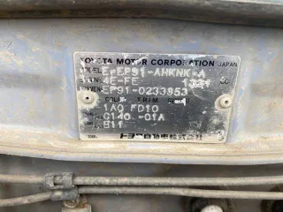 Toyota Starlet 1997 года, 88 л.с., пробег 385 655 км. Госномер P230ЕХ159, VIN: ЕР910233353, двигатель: 4Е 2152105, объем 1.3 л (1331 см³), цвет серебристый, МКПП. Состояние: требуется ремонт кузова (коррозия, лопнувшие передние стаканы, гнилые лонжероны крепления балки). Мотор и подвеска требуют…