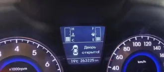 Hyundai Solaris, 2014 года, 123 лс, 263225 км. Легковой автомобиль, марка: Hyundai Solaris, год изготовления: 2014, цвет: синий, VIN: Z94CU41DAFR370033, ПТС: 47 НТ 965814, тип двигателя: бензиновый, разрешенная максимальная масса 1565 кг, масса без нагрузки 1160 кг, вид собственности…
