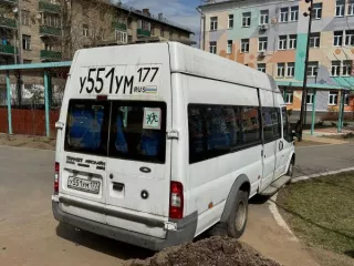 Продажа транспортного средства Автобуса Форд Транзит 32361 (АВТОЛАЙН) VIN X9N32361070001770 ул. Мельникова, дом 4, строение 2 
Марка автобуса: FORD TRANSIT VAN  
Модель автобуса: 32361 (АВТОЛАЙН)  
Наличие ПТС транспортного средства (есть, нет, дубликат): Да 
Пробег: 56315 
Объем двигателя: 2402.0…