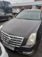 Легковой автомобиль Cadillac CTS GMX322, 2013 г.в., г/н У077ЕК761, VIN код в исполнительном документе и ответе ГИБДД XWFD95E31D0000083, VIN код на лобовом стекле 1GD95E33D0174032. На бампере с левой стороны скол, на лобовом стекле трещины, на зеркалах потертости, по корпусу имеются царапины…