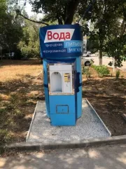 Автоматизированный киоск по продаже воды №25 07-000021
Автоматизированный киоск по продаже воды №29 07-000022
Автоматизированный киоск по продаже воды №28 07-000023
Автоматизированный киоск по продаже воды №57 07-000075
Автоматизированный киоск по продаже воды №56 07-000074
Автоматизированный…