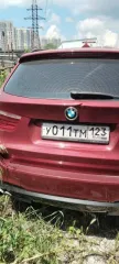 BMW X3 xDrive 28i, 2012 года, 245 л.с., 170000 км, полный привод, АКПП. Идентификационный номер (VIN) – WBAWX910500A01699, категория ТС – легковой универсал, год выпуска – 2012. Автомобиль является предметом залога АО «ТБанк».