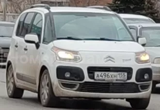 Лот №1 транспортное средство: CITROEN C3 PICASSO, Идентификационный номер  VIN номер : VF7SH5FP0BT500404, Год изготовления: 2011 гос.номер A496XH155