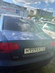 Audi A4, 2006 Audi A4, 2006 года, 130 лс, 231760 км еще Audi A4, 2006 года, 130 лс, 231760 км еще Неустранимых обременений нет, есть сведения об обременениях снимаемых по результатам торгов: залог имущества