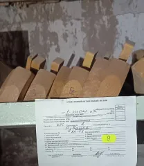 Управление Росгвардии по Пермскому краю. Военное имущество. Реализация движимого военного имущества (кроме вооружения и боеприпасов) КЭС Управления Росгвардии по Пермскому краю часть 2 440. Перечень имущества указан в прикрепленном файле «Приложение 1 Пермь часть 2 440».