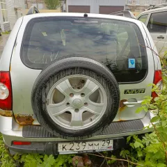Chevrolet Niva 212300-55 2012, VIN X9L212300D0439044. Ознакомление с имуществом производится с момента публикации сообщения о продаже и до окончания приема заявок по предварительной записи по телефону +79025045113. Адрес места нахождения имущества: г. Архангельск, ул. П. Усова, д. 12, стр. 2.