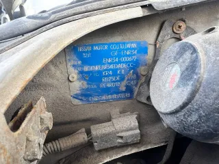 Nissan Skyline 1982 Легковой автомобиль Ниссан Скайлайн 1982 г. в. Гос. Номер: Е613ВА41, вин код отсутствует Легковой автомобиль Ниссан Скайлайн 1982 г. в. Гос. Номер: Е613ВА41, вин код отсутствует Местонахождение: Камчатский край, Елизовский р-н, п. Пионерский, ул. Бонивура, д. 11, кв. 22