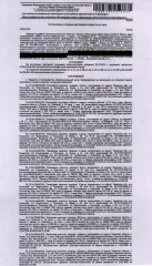 Квартира 55.2 кв.м., Рязанская область, д. Турлатово. Помещение, назначение: жилое, наименование: квартира, кадастровый номер 62:15:0040406:126, площадь 55,2 кв.м., местоположение: Рязанская область, р-н Рязанский, д Турлатово, ул Новая, д 16, кв 1. Сведениями о зарегистрированных по данному адресу…