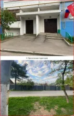 Квартира 66,3 кв.м Московская область Недвижимое имущество (квартира 66,30 кв. м), расположенное по адресу: Московская область, р-н. Ленинский, п. Дубровский, ул. Турова, д. 6, кв. 79. Кадастровый номер: 50:21:0030103:837.