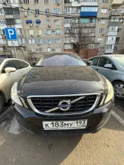 Volvo XC60, 2009 года, 185 лс, АКПП, Легковой автомобиль, марка: Volvo XC60, год изготовления: 2009, цвет: Черный, VIN: YV1DZ714692036442, мощность двигателя, л. с. (кВт): 136.1/185.0, рабочий объем двигателя, куб. см: 2400, кузов №: YV1DZ714692036442