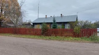 Здание конторы 136,3 кв.м в Костромской области, Шарьинский район, г. Шарья, ул. Советская, д. 137а. Назначение: нежилое, площадь 136,3 кв.м, кадастровый номер 44:31:030809:94. Продажа осуществляется с одновременным отчуждением земельного участка категории земли населенных пунктов, вид разрешенного…