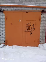Гараж (помещение), площадь 16,6 кв.м., назначение: гараж, кадастровый (условный) номер: 72:25:0101010:2411 
Адрес (местонахождение): Тюменская область, город Ишим, улица Малая Садовая, дом 207/г, гараж-бокс № 18
На имущество должника наложен уголовный арест Приговором Ишимского городского суда…