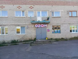 Нежилое помещение 69,5 кв.м с. Пыскор ул. Мира д. 10 Помещение, назначение: нежилое, этаж № 1, общей площадью 69,5 кв.м, кадастровый номер: 59:37:0510105:852, адрес объекта: с. Пыскор, ул. Мира, д. 10 (объект обременен договором аренды до 05.02.2029г.)