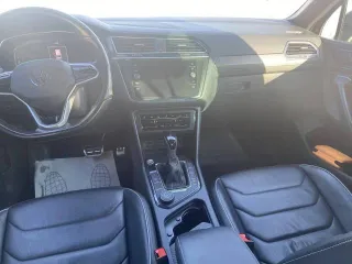 Volkswagen Tiguan, 2021 года, 130 лс, 133690 км, полный привод, АКПП. Идентификационный номер (VIN): XW8ZZZ5NZMG017127, год выпуска: 2021, госномер В558НК702. Имущество находится в залоге у AO "ТБанк". Порядок, условия и сроки реализации определяются конкурсным кредитором, требования которого…