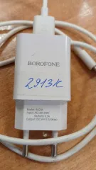 Samsung Galaxy S20 FE в чехле, imei 350952/83/246386/1, заблокирован. Зарядное устройство BOROFONE модель ВА20А, белого цвета. Samsung Galaxy J5 Prime модели G570F, s/n: R58J42YJ4YJ, в корпусе черно-голубого цвета, б/у, с левой стороны имеется трещина по нижней части экрана телефона, имеются…